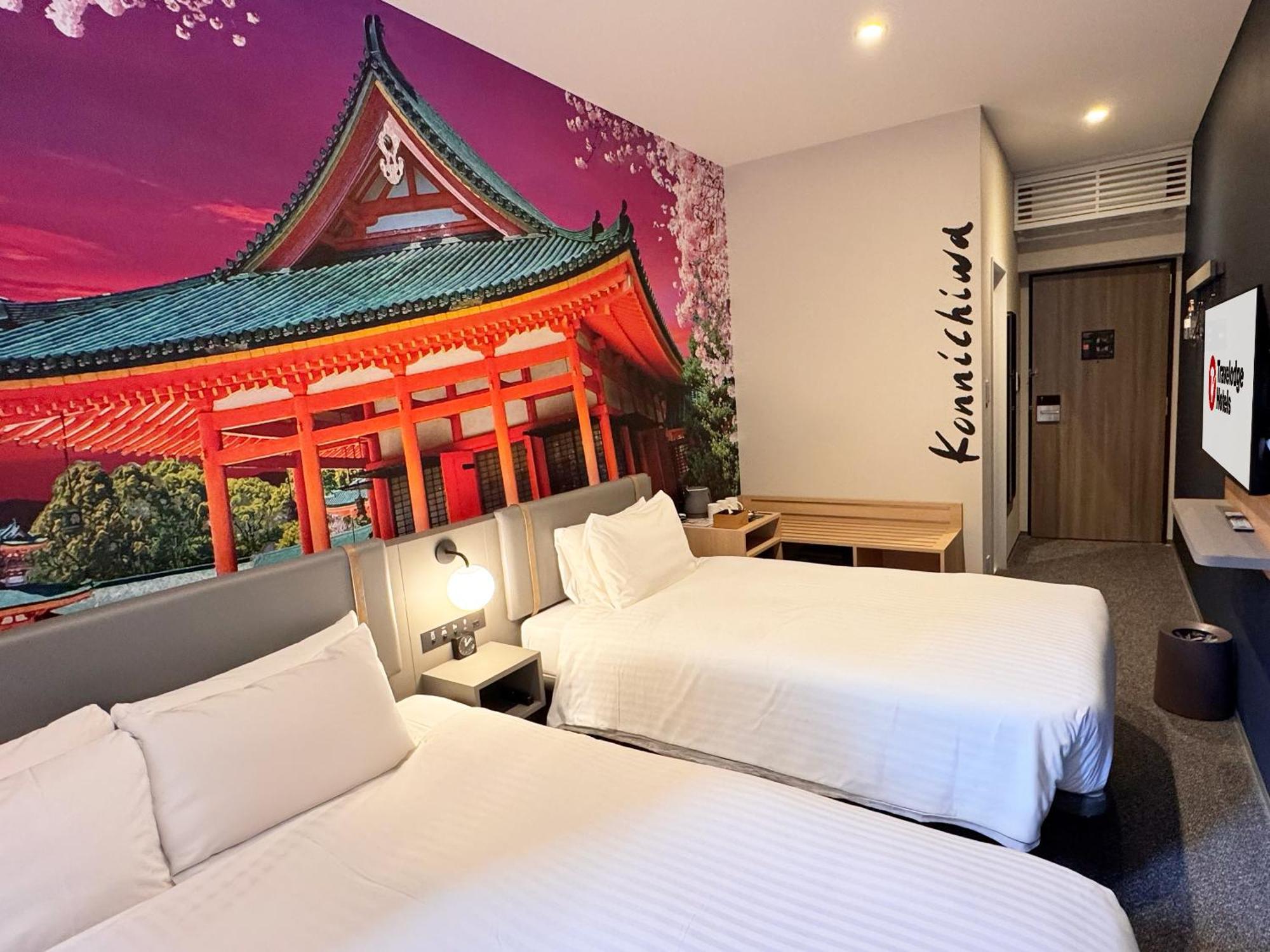 Travelodge Kyoto Shijo Omiya Luaran gambar