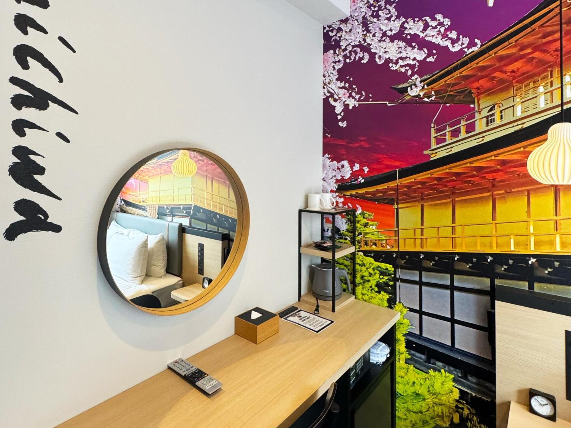 Travelodge Kyoto Shijo Omiya Luaran gambar