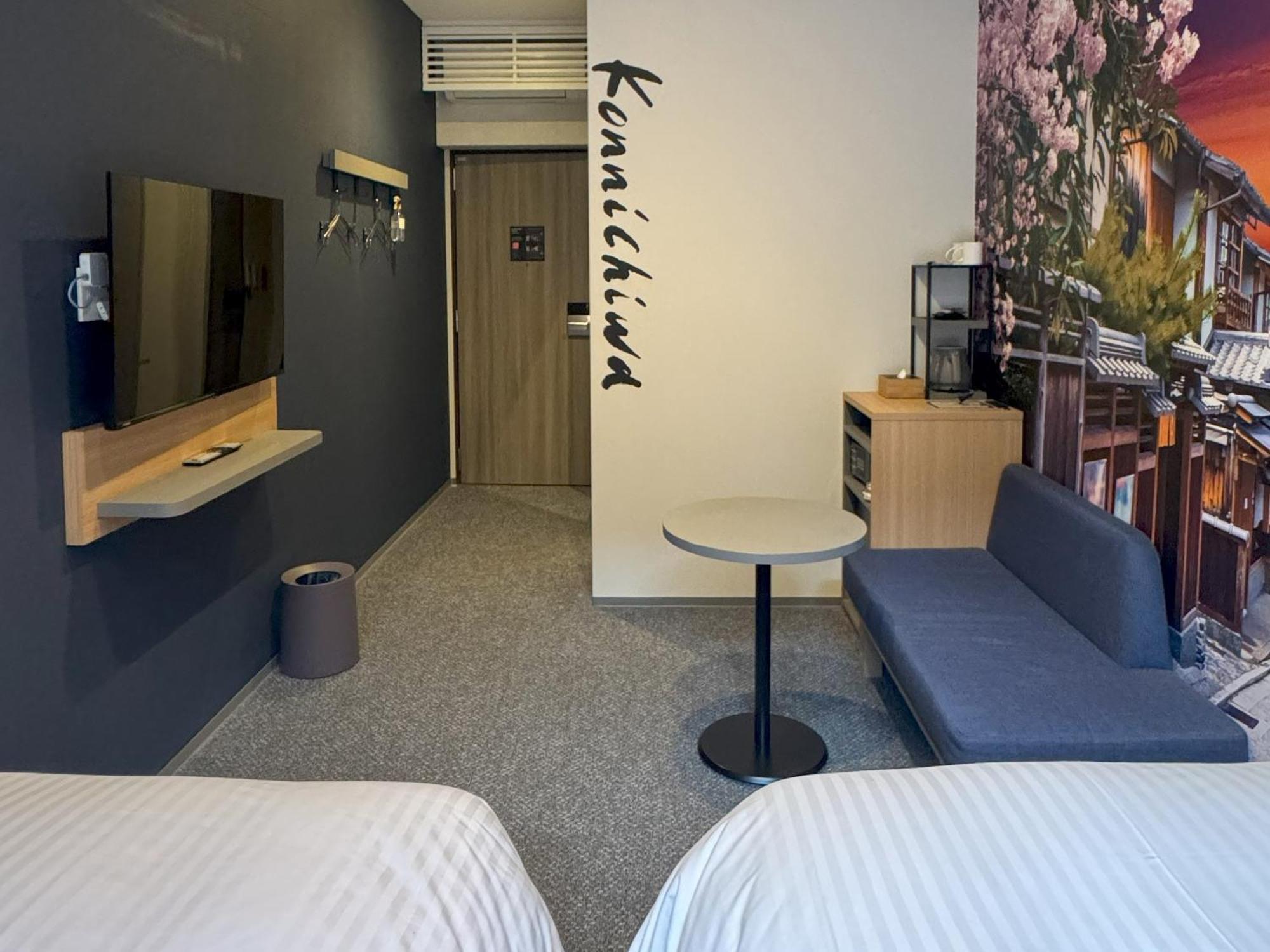 Travelodge Kyoto Shijo Omiya Luaran gambar