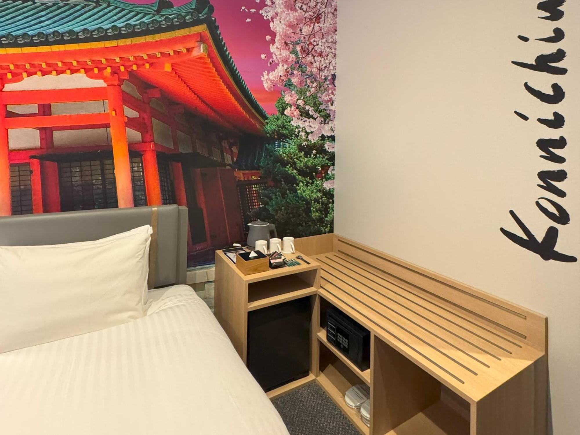 Travelodge Kyoto Shijo Omiya Luaran gambar